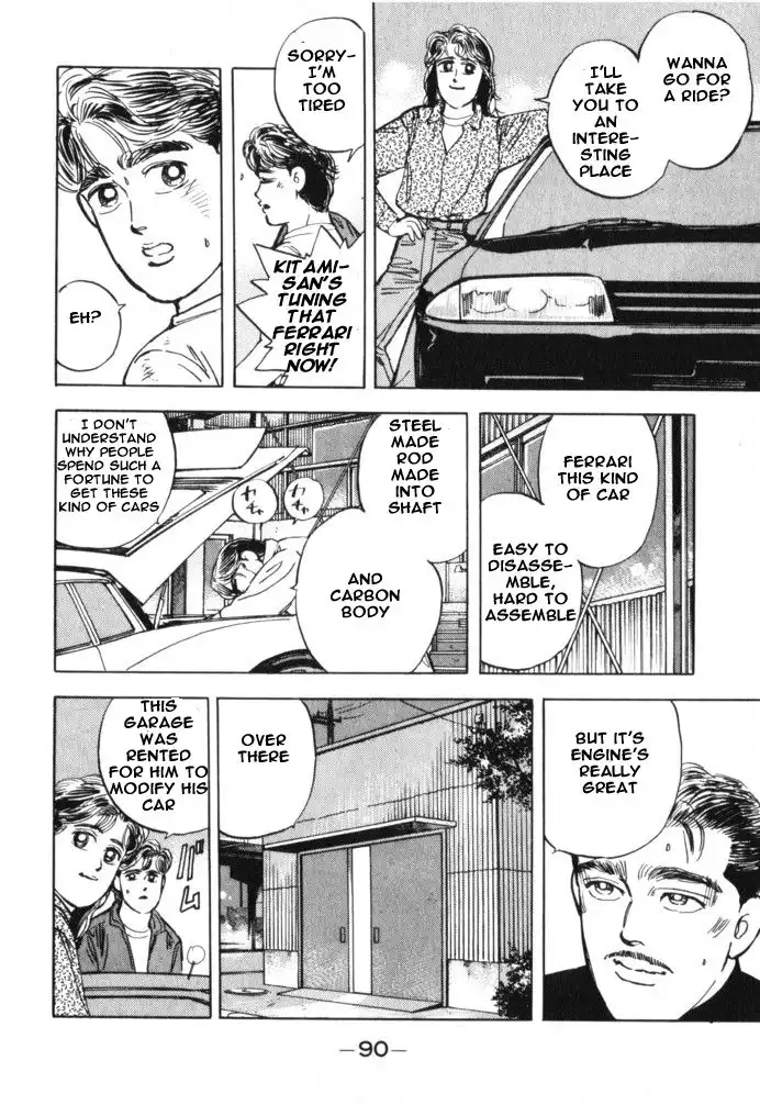 Wangan Midnight Chapter 16 8